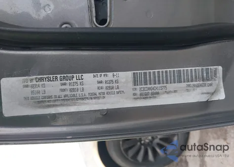 2012 Chrysler 300 из США, поврежденный, VIN 2C3CCAAG4CH115775